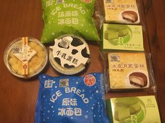 -罗森便利店(鱼市街店)
