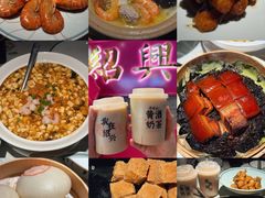 -寻宝记绍兴菜(状元店)
