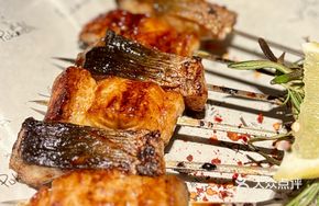 Charcoal-Grilled Matured Eel