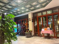 -古关火锅店(古北水镇景区店)