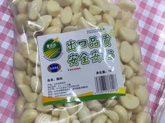 -麦德龙(郑东店)