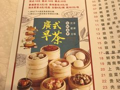 -荔枝楼酒家(员村东璟店)