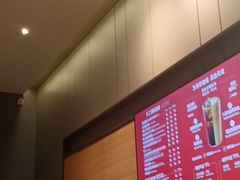 -星巴克(长沙友阿奥特莱斯店)