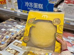-麦德龙(包河店)