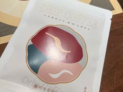 -时光花园(白鹭洲店)