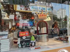 -鸭寨夫人(无锡首店)