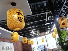 -长安后宰门水盆羊肉(新都心店)