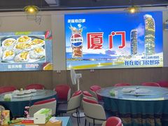 -40号厦门海鲜大排档(中山路店)
