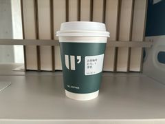 -首都图书馆-咖啡厅