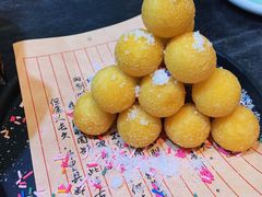 香芋地瓜丸-李记饺子·熏酱东北菜(欢乐谷店)