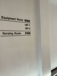 -清颜堂丨分子祛痘·功效美肤