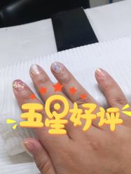 -赫本轻奢美颜中心