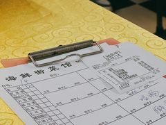 -海鲜街菜馆(海珠南路店)