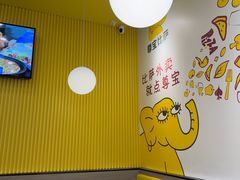 -尊宝比萨(可园店)