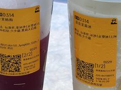 -LELECHA乐乐茶(新街口大洋店)