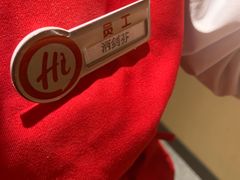 -海底捞火锅(方塔东街店)
