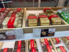 -清真全盛斋传统糕点(高新中大店)