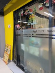 点击看大图 -欲非舞蹈
