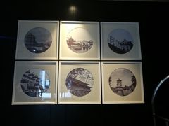 -曙光薇酒店(南京夫子庙老门东店)