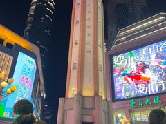 -WFC会仙楼观景台