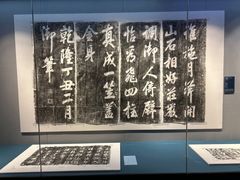-浙江西湖美术馆