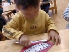 -全优加早教托育园(金海岸店)