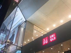 -优衣库(银座店)