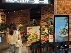 -一坐一忘云南菜(北京skp店)