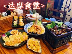 超嫩口炉烧小牛排-达摩食堂(仓山万达店)
