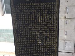 -银川南关清真寺
