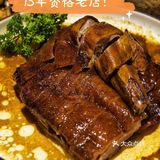 15年老店‼️ 港味就爱他们家️🔥