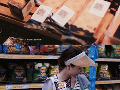 -家乐福(四元桥购物中心店)
