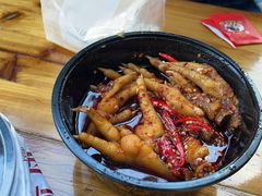 -嘉州九妹凤爪(乐山总店)