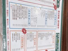 -伙记茶档(龙海风情小镇店)