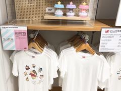 -优衣库(上海正大广场店)