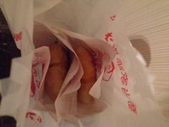脆皮火烧-夫子庙小吃广场(东牌楼店)