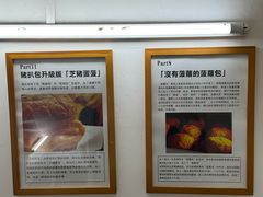 -華叔茶記