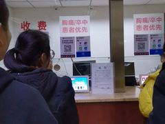 -成都市双流区中医医院(新院区)