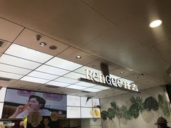 -仟吉KenGee(国贸360店)