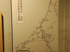 -郭守敬纪念馆