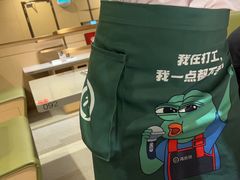 -海底捞火锅(方圆荟店)