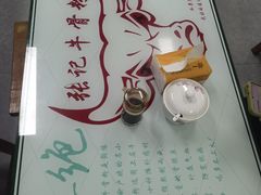 -张记牛骨粉(如意巷店)