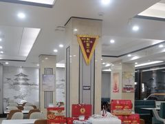 -黄家老店·非遗灌汤包(晋安路店)