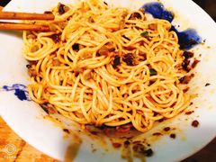 -兵哥豌豆面(建设巷店)