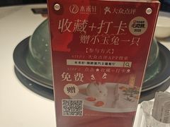-水禾轩·海鲜蒸汽主题餐厅(拱北店)