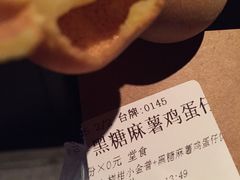 -桂源铺(亚新广场店)