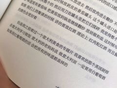 -西西弗书店&矢量咖啡(凯德晶萃广场店)