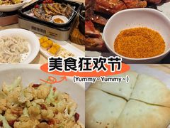 -羊之道草原味道清真餐厅(番禺店)