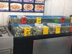 水产区-渔民船说·北塘海鲜·天津菜·海肠捞饭(北塘古镇店)