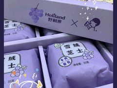 -好利来(四季青店)